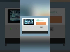 バルーンの欠陥検出装置